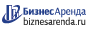 Коммерческая недвижимость в Мамадыше